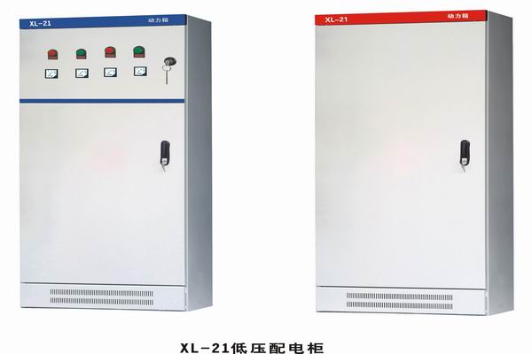 鄂伦春3683配电-3683谈谈防水配电箱检修